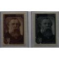 СССР 1945 125 лет со дня рождения Ф.Энгельса (1820-1895) С-к 916-917 MNH