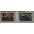 СССР 1945 День артиллерии С: 1013-1014 MNH