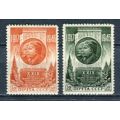СССР 1946 29-я годовщина Октября.  Лин. 12 ½  С: 1095-1096 MNH