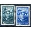 СССР 1948 День Военно-Морского Флота С: 1306-1307 MNH