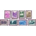 СССР 1949 Виды Кавказа и Крыма С-к 1262-1269