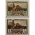 СССР 1949 25 лет со дня смерти В.И.Ленина С: 1360-1361 MNH