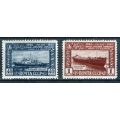 СССР 1949 100 лет заводу «Красное Сормово» С: 1408-1409 MNH