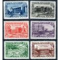 СССР 1950 25-летие Узбекской ССР С: 1484-1489 MNH