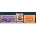 СССР 1951 30 лет Монгольской Народной республике С-к 1517-1519