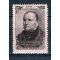 СССР 1951 150 лет со дня рождения математика М.В. Остроградского (1801-1862) С-к 1577