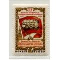 СССР 1954 37-я годовщина Октябрьской революции. С-к 1703