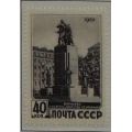 СССР 1955 10 лет Договору между СССР и Польшей С-к 1718-1721