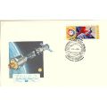 СССР 1975 Союз-Аполлон КПД 5 гашений