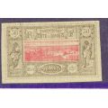 Джибути 1894 Стандарт: Виды Джибути М: 13
