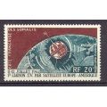 Сомали Фр. 1963 Первые телепередачи Америка-Европа через "Telstar" М: 349