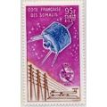 Сомали Фр. 1965 100 лет Международному союзу электросвязи М: 365