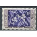 Французская Экваториальная Африка 1956 Стандарт. Кофе М: 302