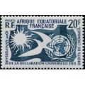 Французская Экваториальная Африка 1958 10 лет Всеобщей декларации прав человека	М: 312