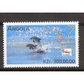 Ангола 1996 Дельфины М: 1107