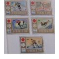Чад 1972 X Зимние Олимпийские игры в Саппоро М: 502А-506А, бл. 36А,37А