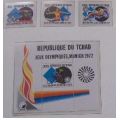 Чад 1972 XX летние Олимпийские игры в Мюнхене М: 550-552, бл 44