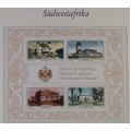 Юго-Западная Африка 1977 Старинная архитектура М: 436-439 бл 5