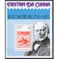 Тристан да Кунья 1979 100 лет со дня смерти Роуланда Хилла М: блок 10