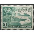 Британский Гондурас 1949 75 лет Всемирному почтовому союзу М: 134 н/с