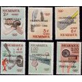 Никарагуа 1964 XVIII летние Олимпийские игры в Токио	М: 1366-1371