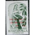 Сальвадор 1960 Всемирный год беженцев М: 815