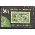 Куба 1964 25-летие со дня запуска на Кубе ракеты М: 943 гаш