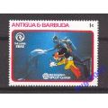 Антигуа и Барбуда 1988 Дельфин М: 1126