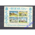 Бермуды 1970 350 лет Парламенту М: блок 1 гаш