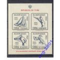 Куба 1960 XYII Олимпийские игры в Риме М: 669-672, бл.18