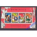 Доминика 1970 Рождество Картины М: бл 5