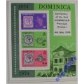 Доминика 1974 100 лет маркам Доминики М: 391-396 бл 24