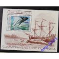 Доминика 1983 Морские млекопитающие М: 805-08 бл. 81