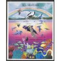 Гренада 1996 Дельфины Фауна М: 3314-3331 bl 441-442