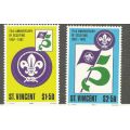 Св.Винцент 1982 75 лет движения скаутов  М: 637-638
