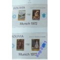 Боливия 1972 XX летние Олимпийские игры 1972 года в  Мюнхене М: блок 34-35