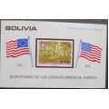 Боливия 1976 200 лет США М: блок 66