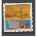 Бразилия 1992 Корабль в порту М: 2454