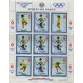 Парагвай 1986 XV Зимние Олимпийские игры в Калгари	М: 4001 м/лист