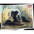 Иран 2002 Лошади М: бл 35