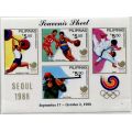 Филиппины 1988 XXIV летние Олимпийские игры в Сеуле М: блок 34
