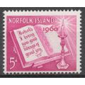 Норфолк 1960 Рождество М: 41